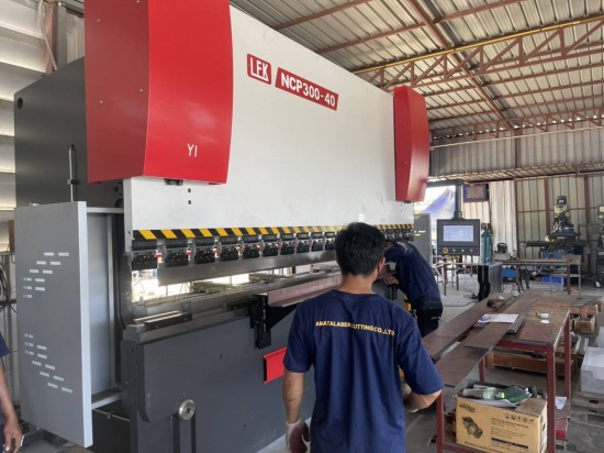 ตัดพับม้วน ชลบุรี